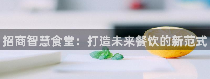 尊龙是什么软件