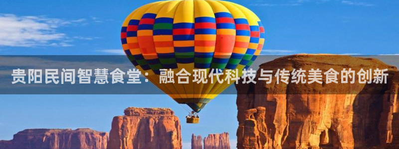 d88尊龙官方网