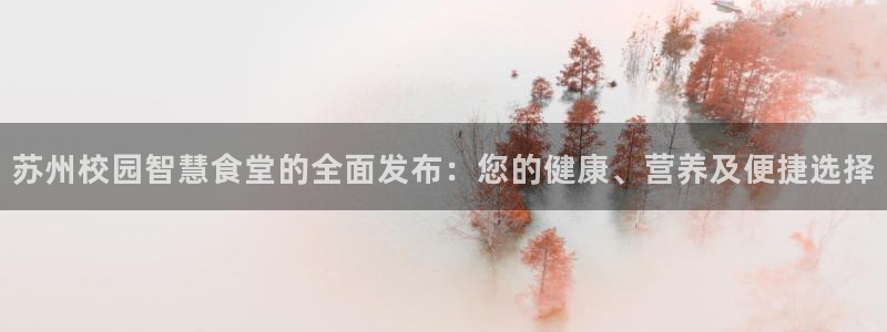 凯时尊龙官网网址