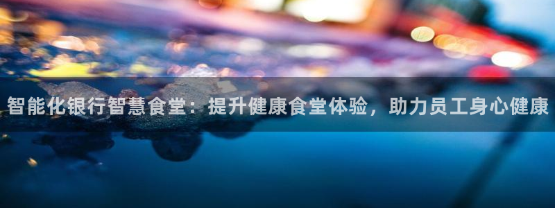尊龙凯时家居是品牌吗