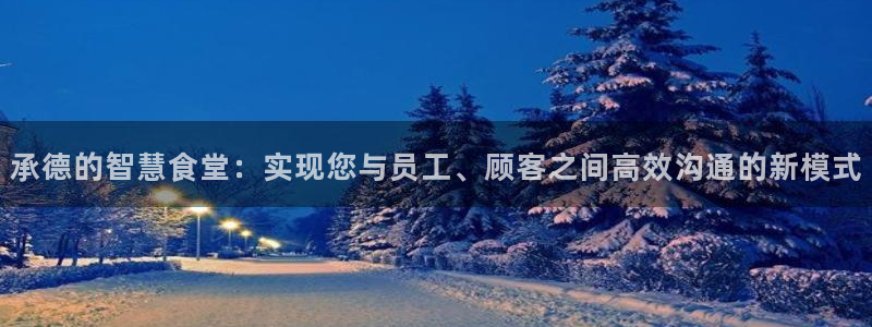 凯时官网