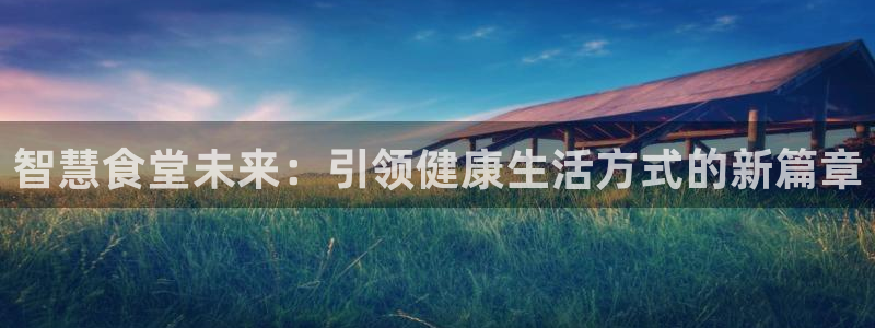 尊龙集团有限公司是国企吗