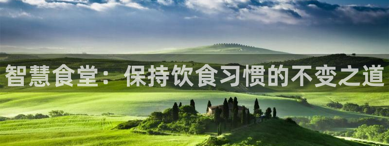 尊龙人生就是博旧