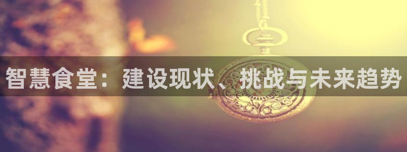 尊龙人生就是博首页入口