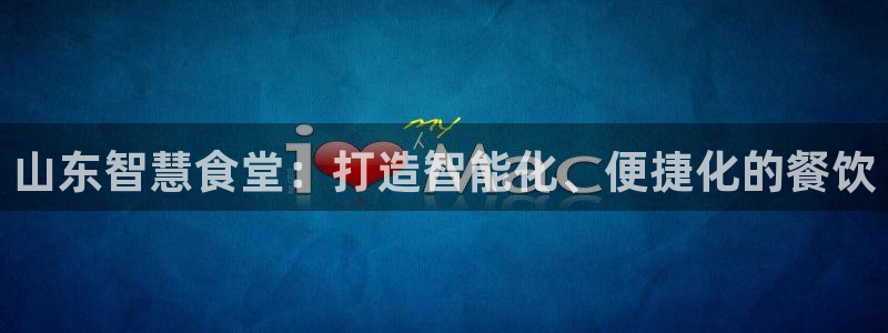 尊龙人生就是博网站