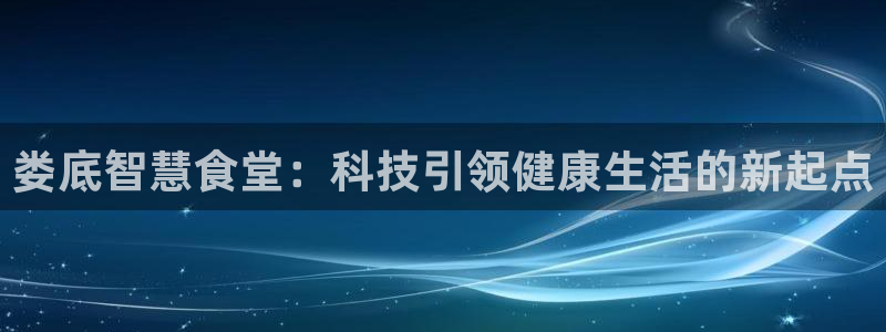 尊龙官网网页版
