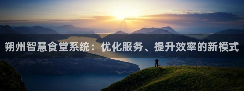 ag尊龙凯时俱乐部