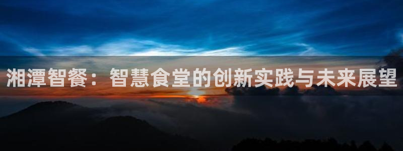 尊龙凯时提现不了