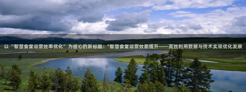 尊龙官方网站首页