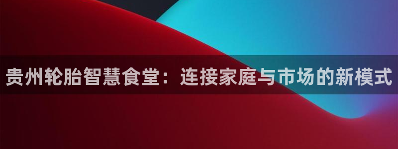 尊龙—人生就是博