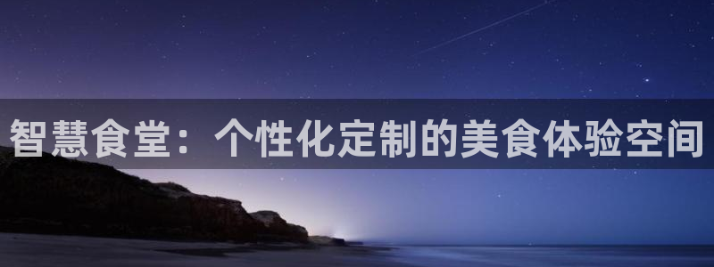 尊龙下载推荐网站