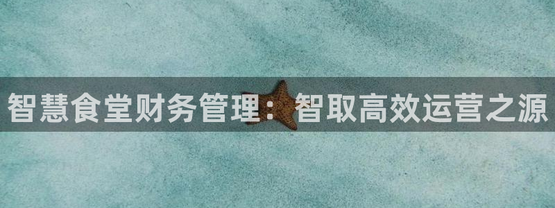 尊龙凯时为什么不封