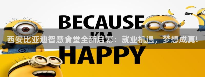 尊龙官网