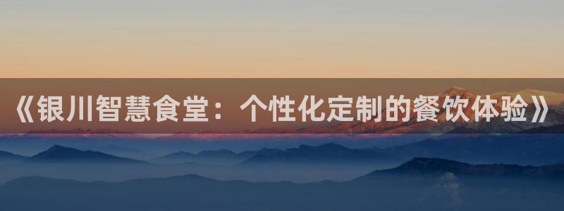 尊龙手机客户端下载APP