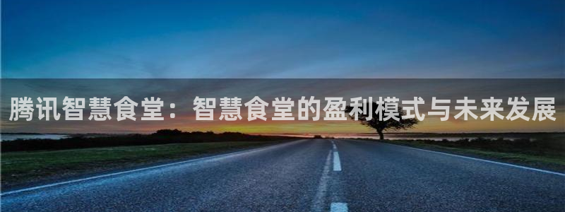 尊龙人生就是搏