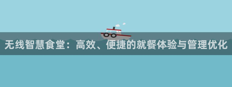 尊龙ag