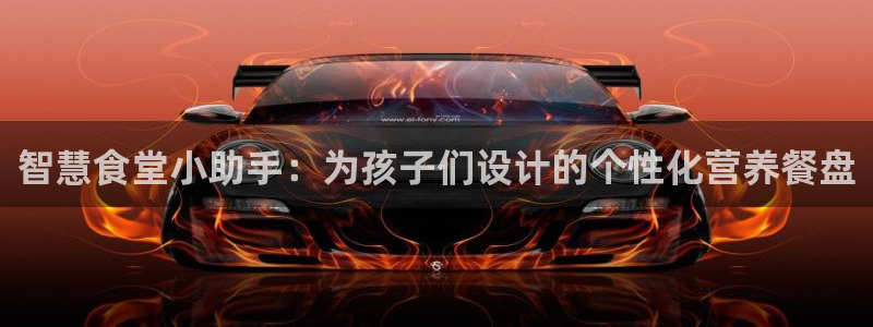 尊龙凯时登录