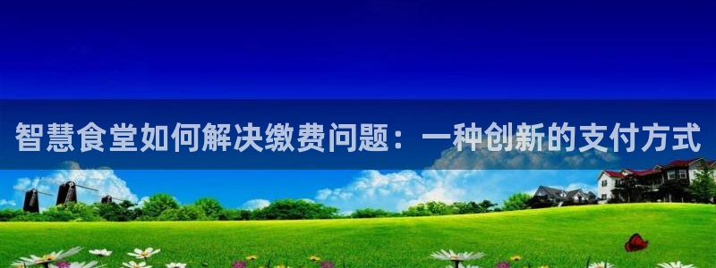 尊龙ag旗舰厅登陆
