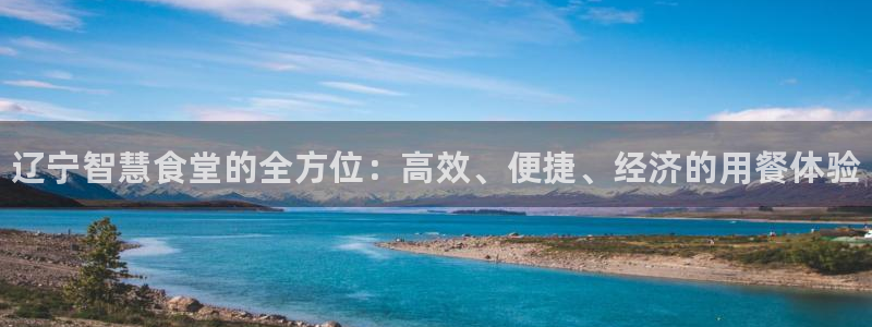 尊龙游戏app官方网站