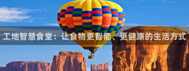 尊龙官方app下载