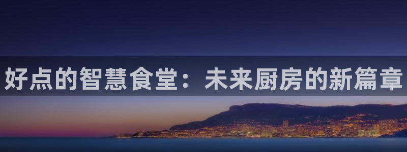 尊龙人生就是博i可靠吗