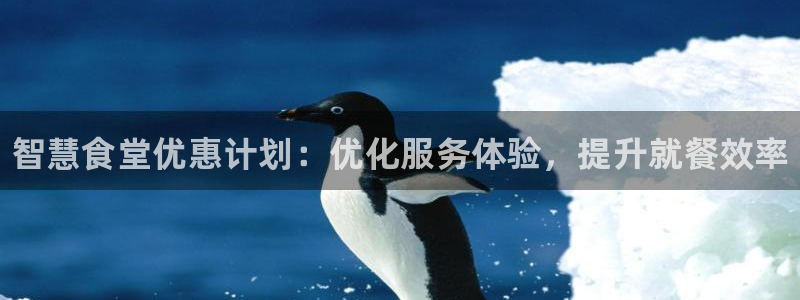 尊龙凯时公司官网